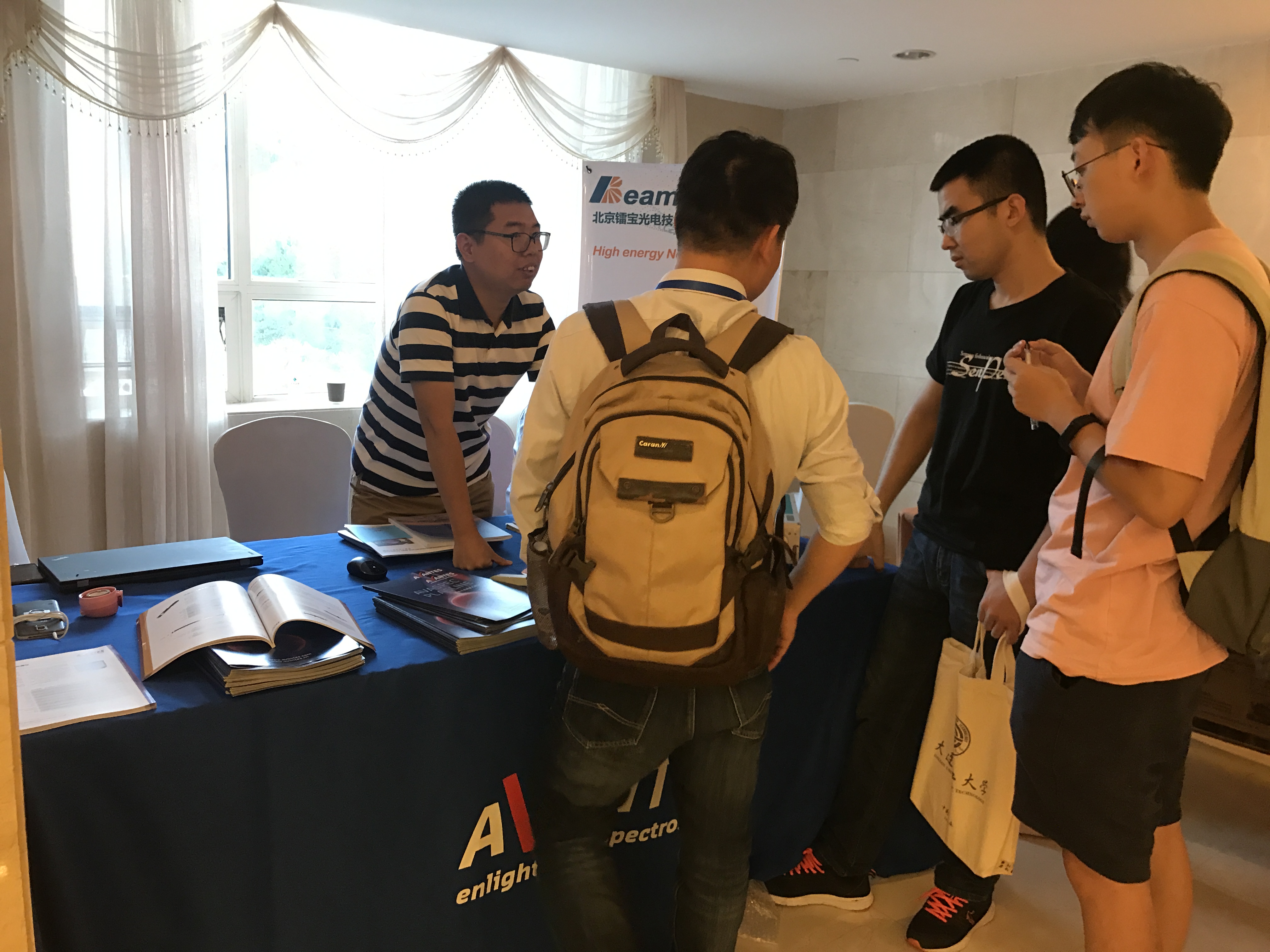 Avantes 參加第十九屆全國(guó)等離子體科學(xué)技術(shù)會(huì)議